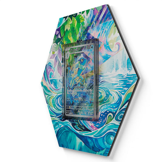087/083 Croâporal - Extended Artwork Pokemon Card Display