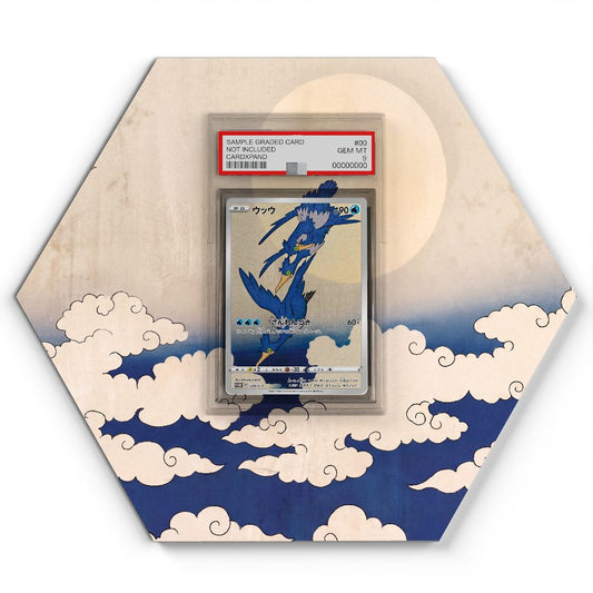 105 Crapustule - Extended Artwork Pokemon Card Display