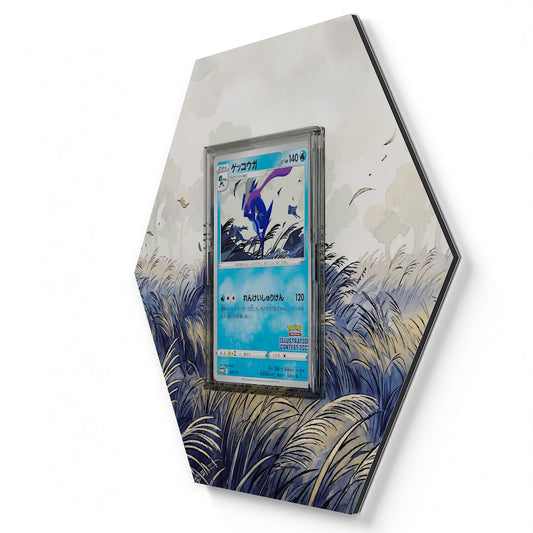 339/S-P Amphinobi - Extended Artwork Pokemon Card Display