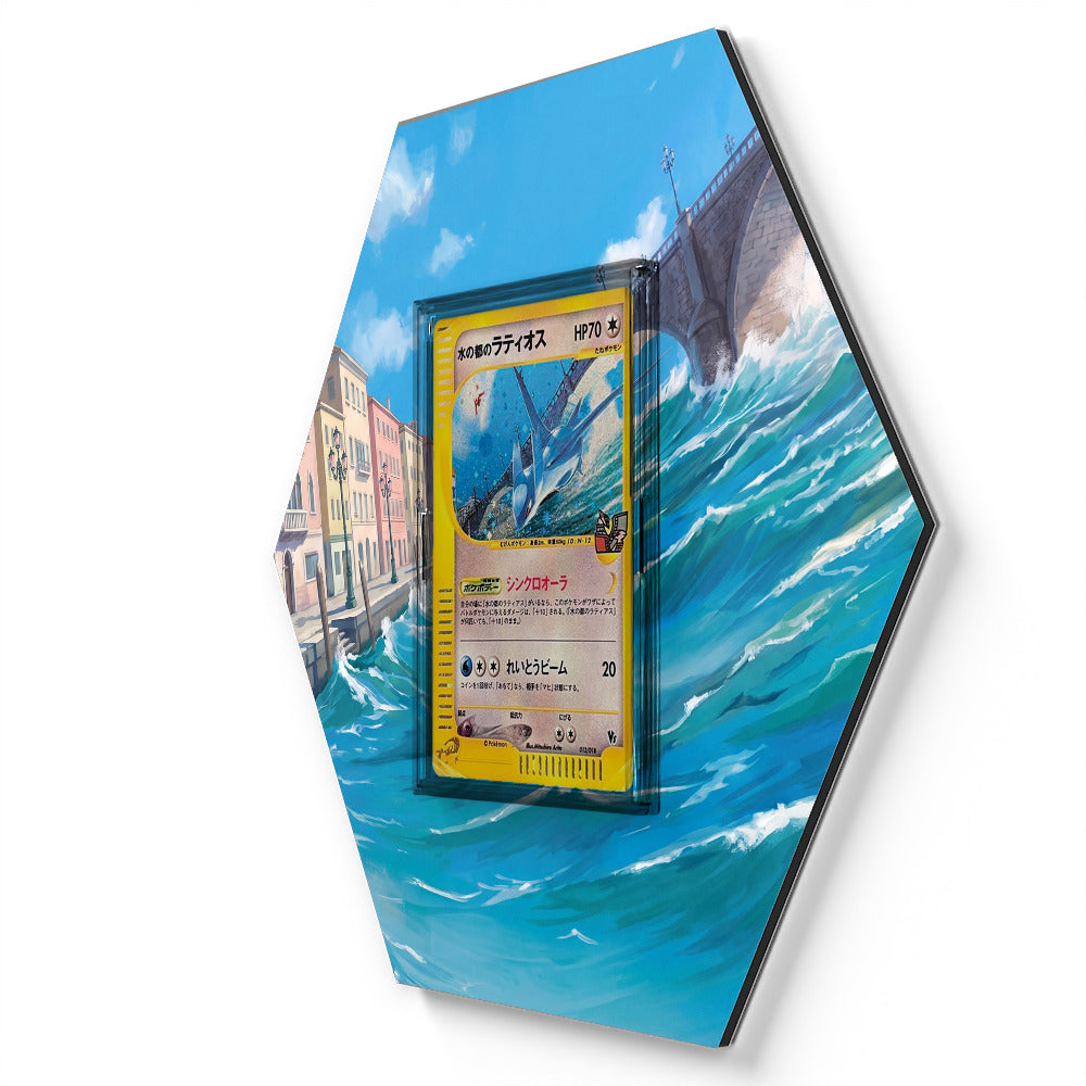 012/018 Alto Mare's Latios - Extended Artwork Pokemon Card Display
