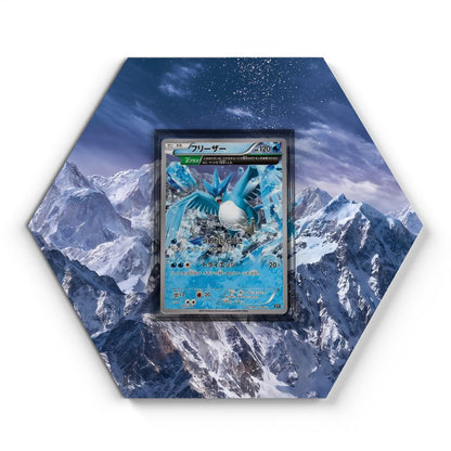 105 Crapustule - Extended Artwork Pokemon Card Display
