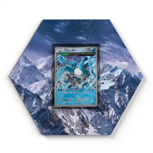 105 Crapustule - Extended Artwork Pokemon Card Display