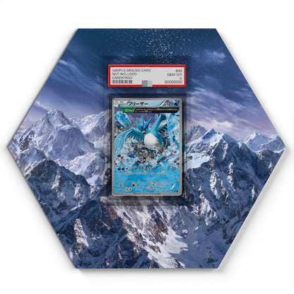 105 Crapustule - Extended Artwork Pokemon Card Display