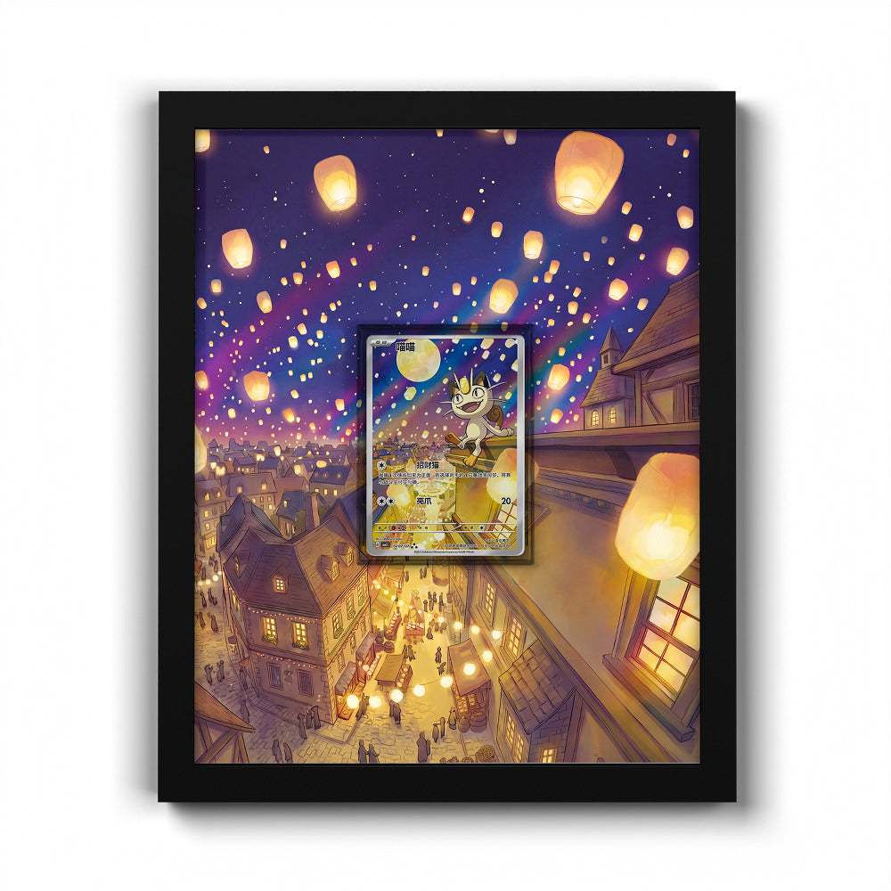 0207/07 Miaouss - Extended Artwork Pokemon Card Frame