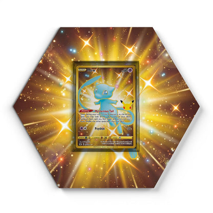 105 Crapustule - Extended Artwork Pokemon Card Display