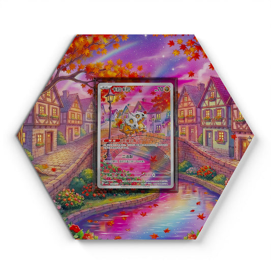 0407/07 Osselait - Extended Artwork Pokemon Card Display