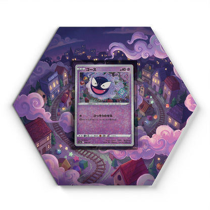 046/172 Fantominus - Extended Artwork Pokemon Card Display