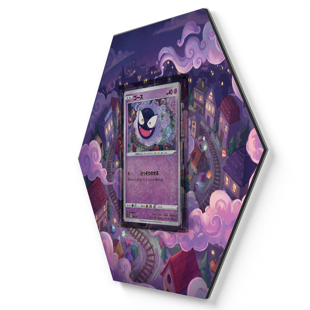 046/172 Fantominus - Extended Artwork Pokemon Card Display
