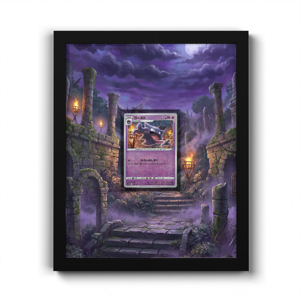 047/172 Spectrum - Extended Artwork Pokemon Card Frame