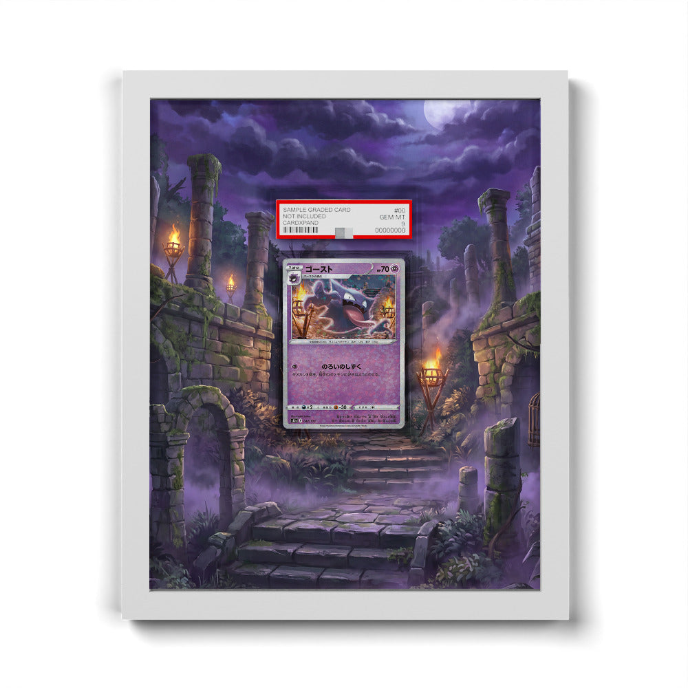047/172 Spectrum - Extended Artwork Pokemon Card Frame