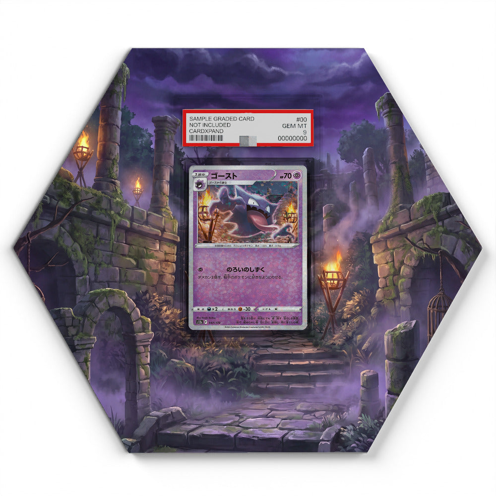 047/172 Spectrum - Extended Artwork Pokemon Card Display