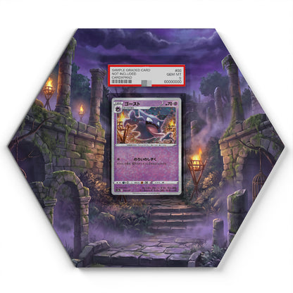 047/172 Spectrum - Extended Artwork Pokemon Card Display