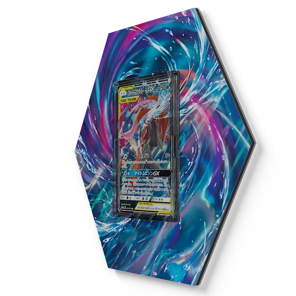 105 Crapustule - Extended Artwork Pokemon Card Display