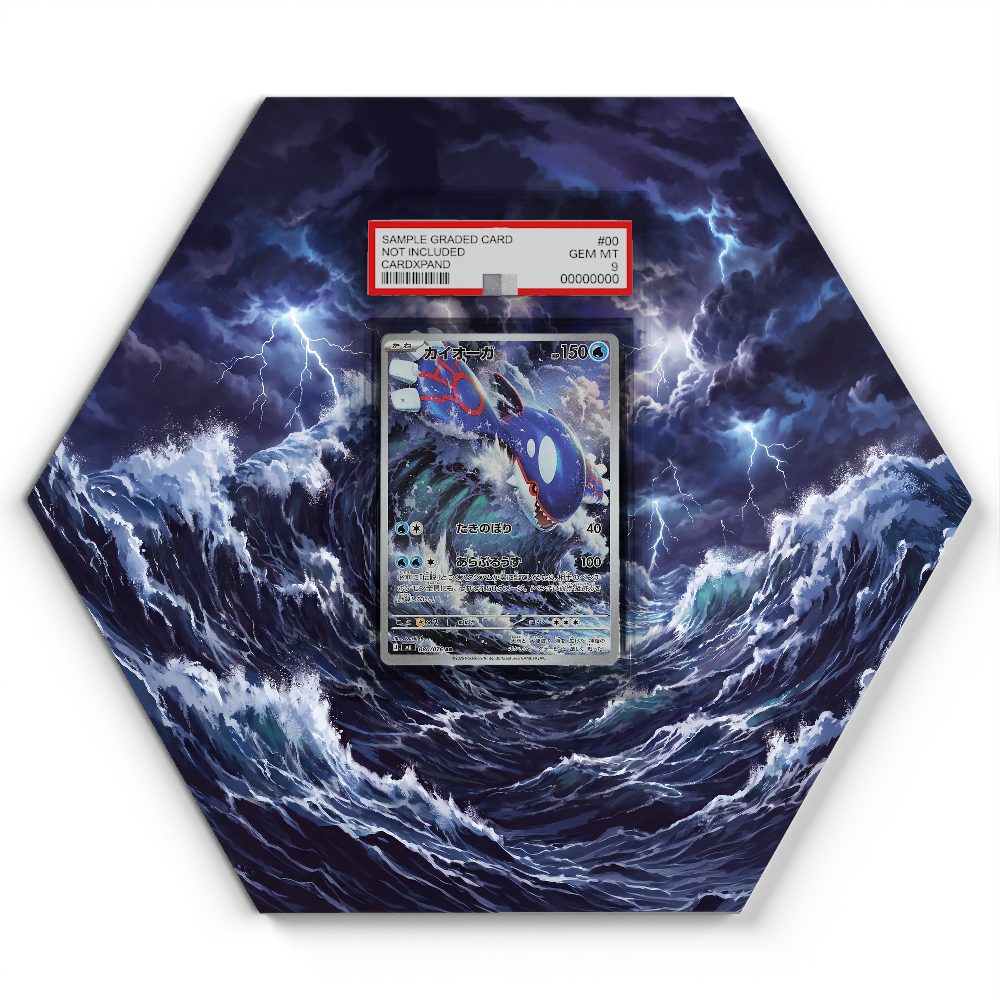 105 Crapustule - Extended Artwork Pokemon Card Display