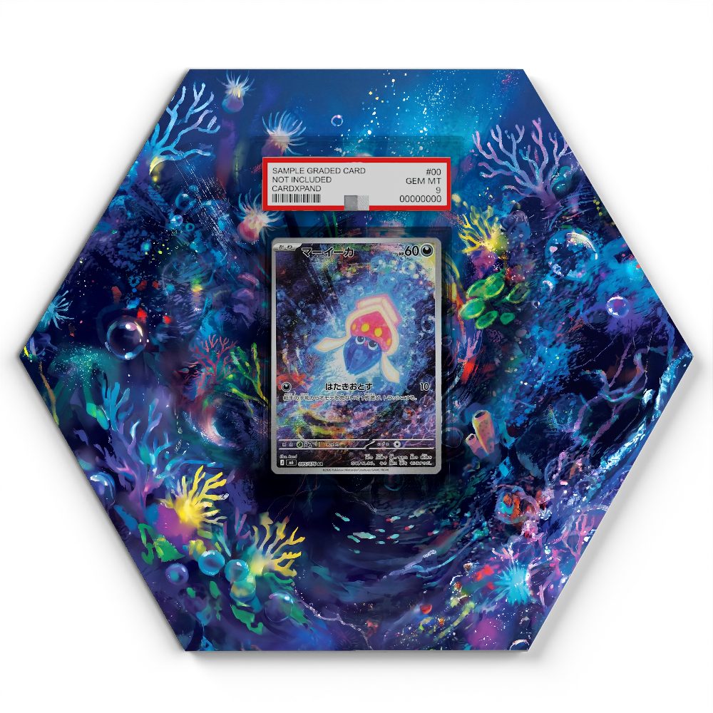 105 Crapustule - Extended Artwork Pokemon Card Display