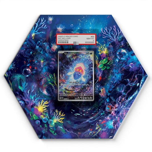 085/076 Inkay - Extended Artwork Pokemon Card Display