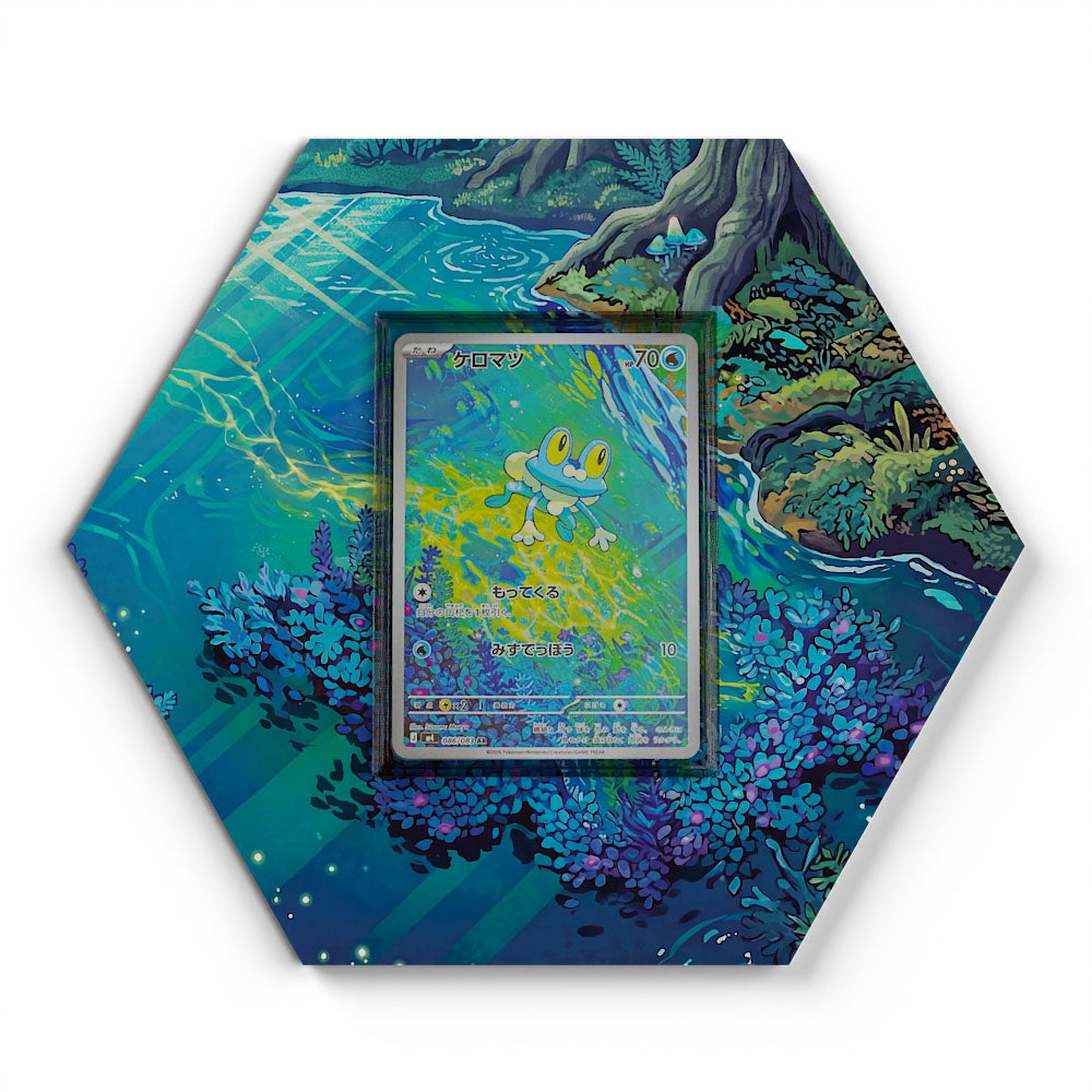 086/083 Grenousse - Extended Artwork Pokemon Card Display