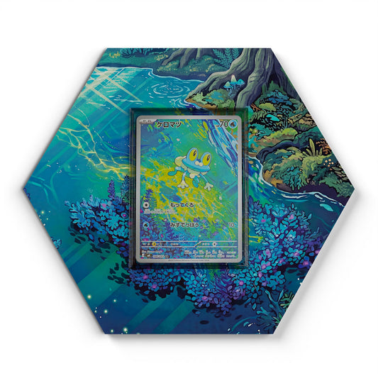 086/083 Grenousse - Extended Artwork Pokemon Card Display