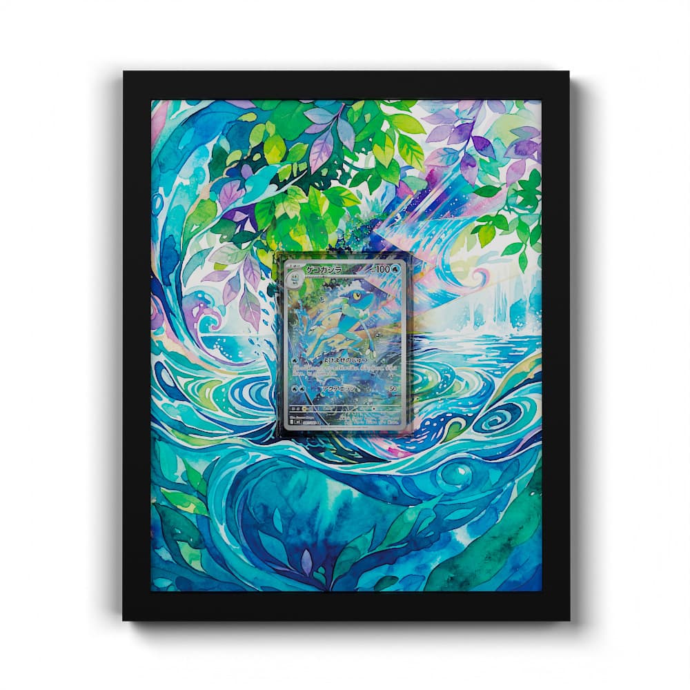 087/083 Croâporal - Extended Artwork Framed Pokemon Card Display