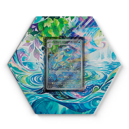087/083 Croâporal - Extended Artwork Pokemon Card Display