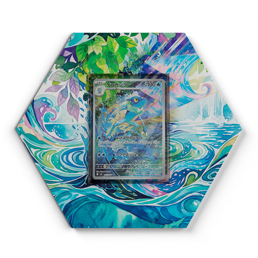087/083 Croâporal - Extended Artwork Pokemon Card Display