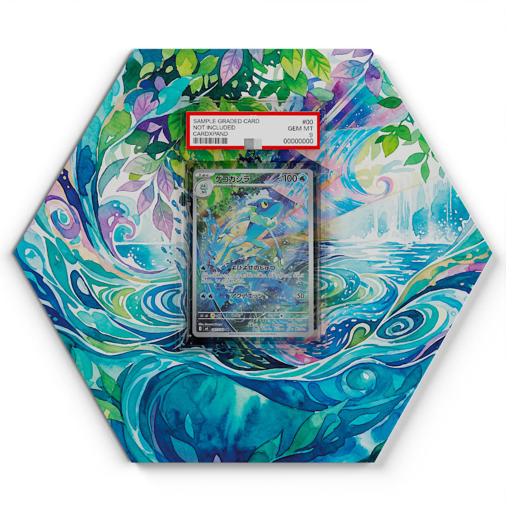 087/083 Croâporal - Extended Artwork Pokemon Card Display