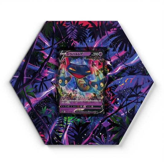 105 Crapustule - Extended Artwork Pokemon Card Display