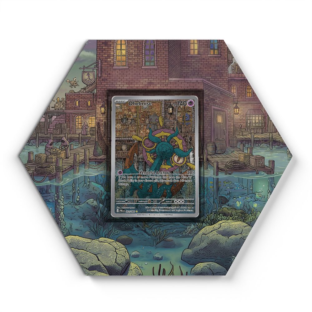 105 Crapustule - Extended Artwork Pokemon Card Display