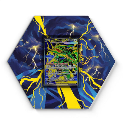 105 Crapustule - Extended Artwork Pokemon Card Display