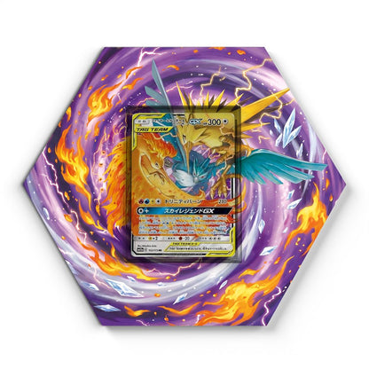 105 Crapustule - Extended Artwork Pokemon Card Display