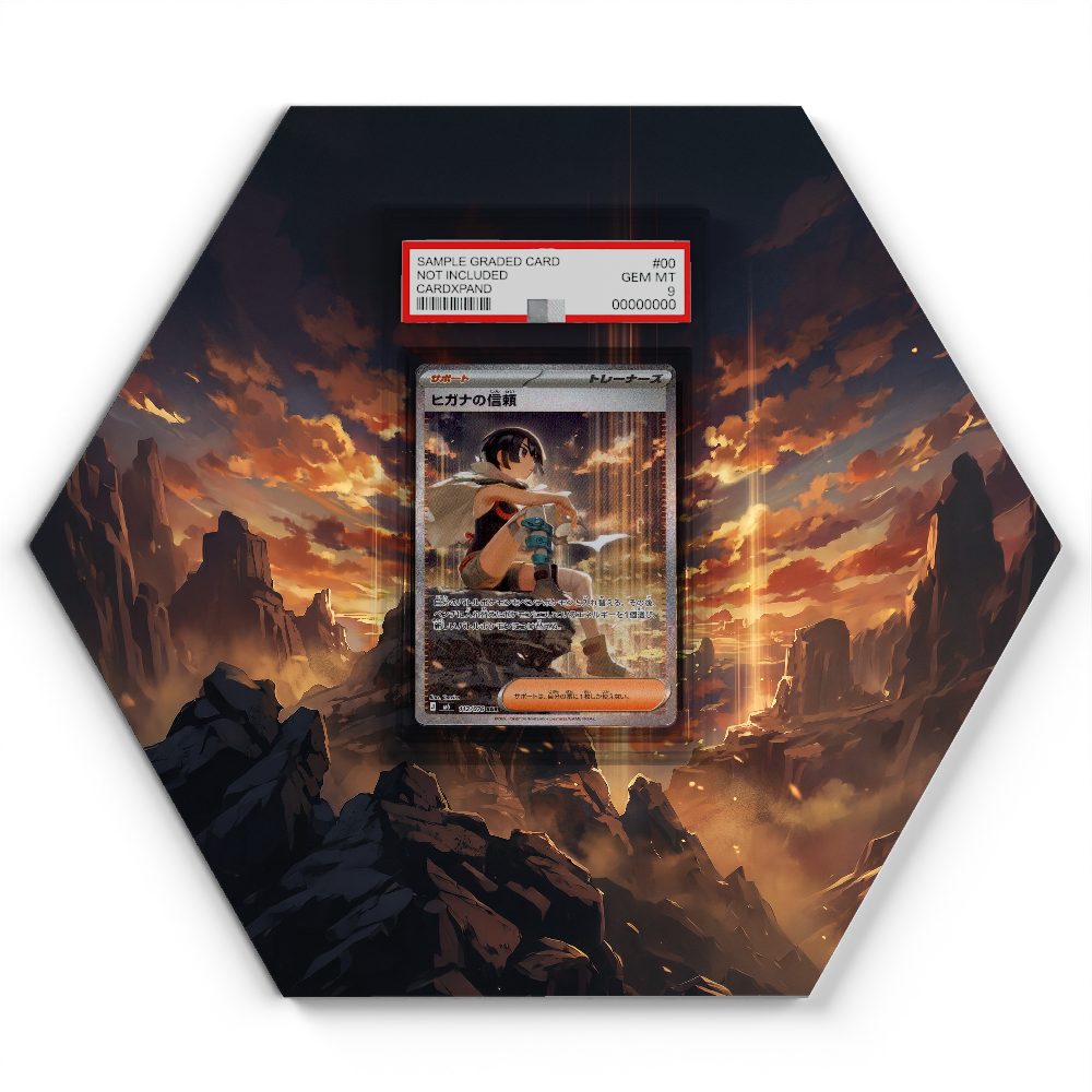105 Crapustule - Extended Artwork Pokemon Card Display