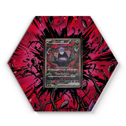 105 Crapustule - Extended Artwork Pokemon Card Display