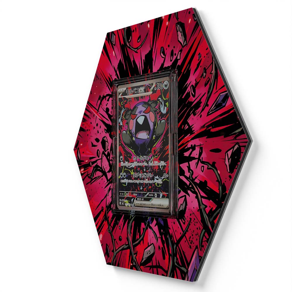 105 Crapustule - Extended Artwork Pokemon Card Display