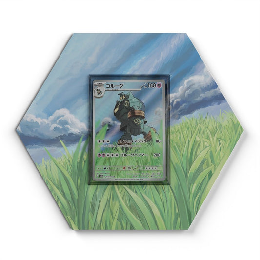 105 Crapustule - Extended Artwork Pokemon Card Display