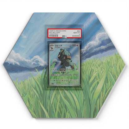 105 Crapustule - Extended Artwork Pokemon Card Display