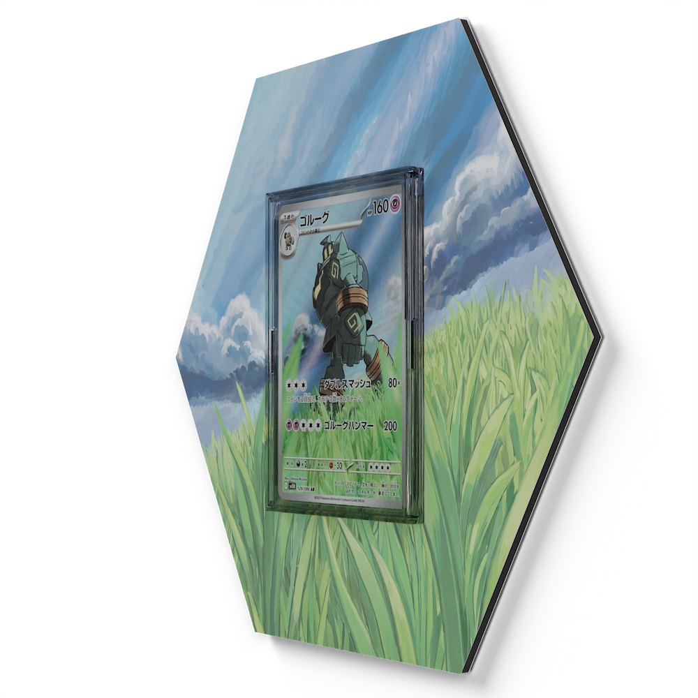 105 Crapustule - Extended Artwork Pokemon Card Display