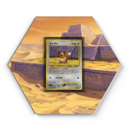 105 Crapustule - Extended Artwork Pokemon Card Display