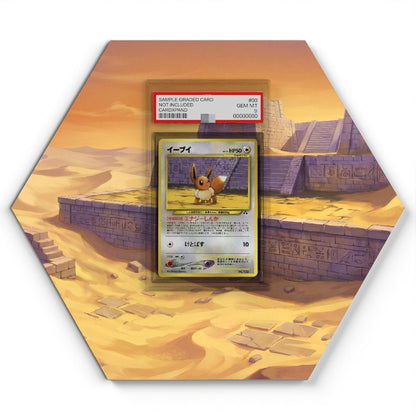 105 Crapustule - Extended Artwork Pokemon Card Display