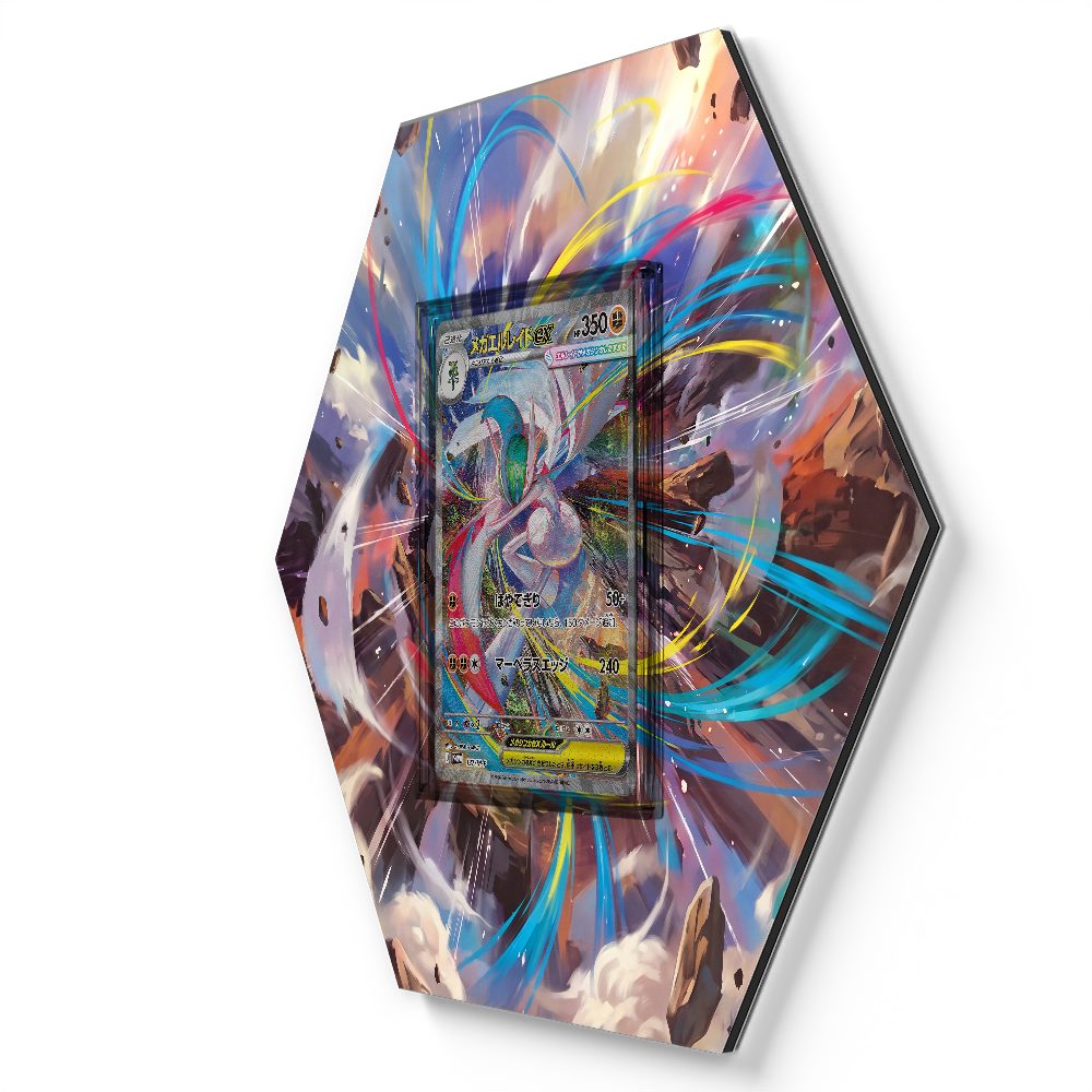 105 Crapustule - Extended Artwork Pokemon Card Display