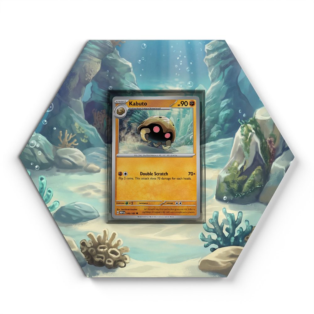105 Crapustule - Extended Artwork Pokemon Card Display
