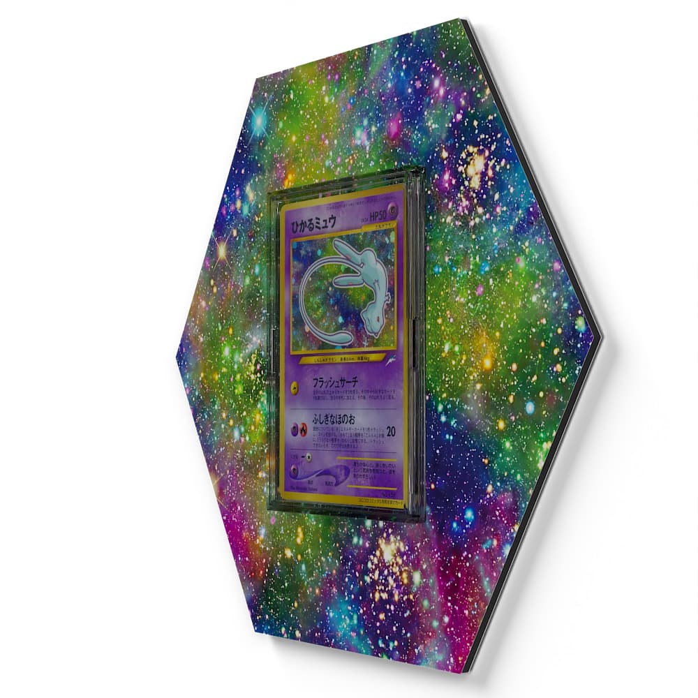 151 Mew Brillant CoroCoro - Extended Artwork Pokemon Card Display