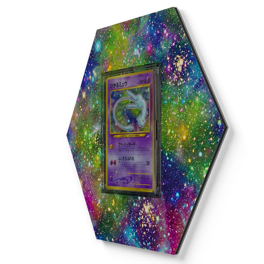 151 Mew Brillant CoroCoro - Extended Artwork Pokemon Card Display