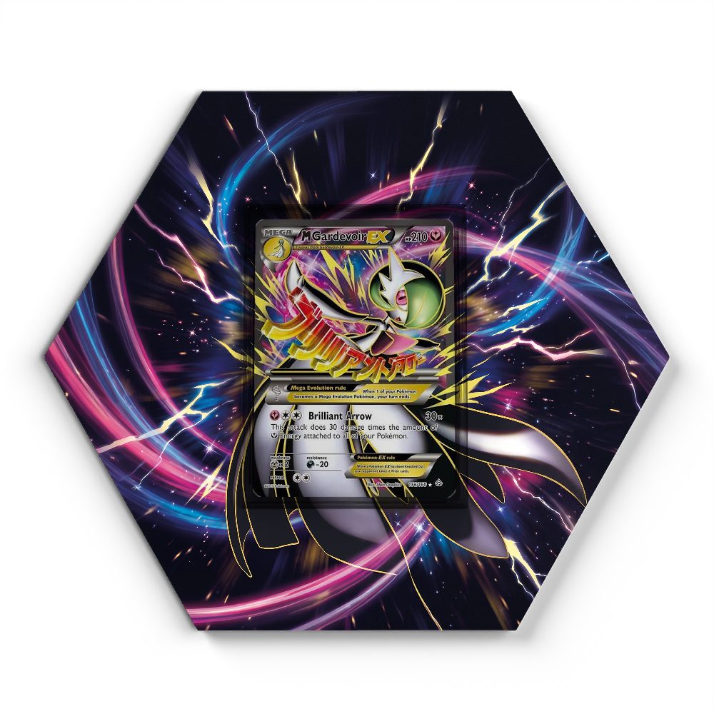 105 Crapustule - Extended Artwork Pokemon Card Display