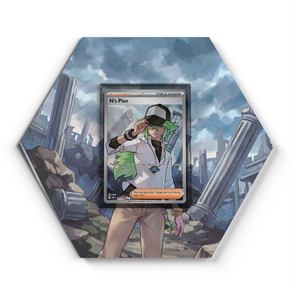 105 Crapustule - Extended Artwork Pokemon Card Display