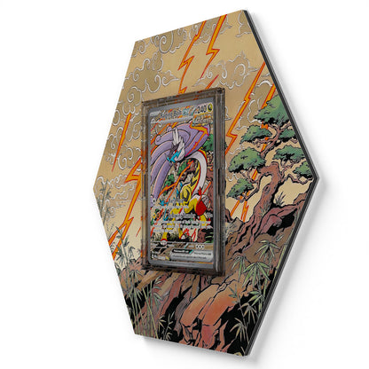166/131 Ire-Foudre EX - Extended Artwork Pokemon Card Display
