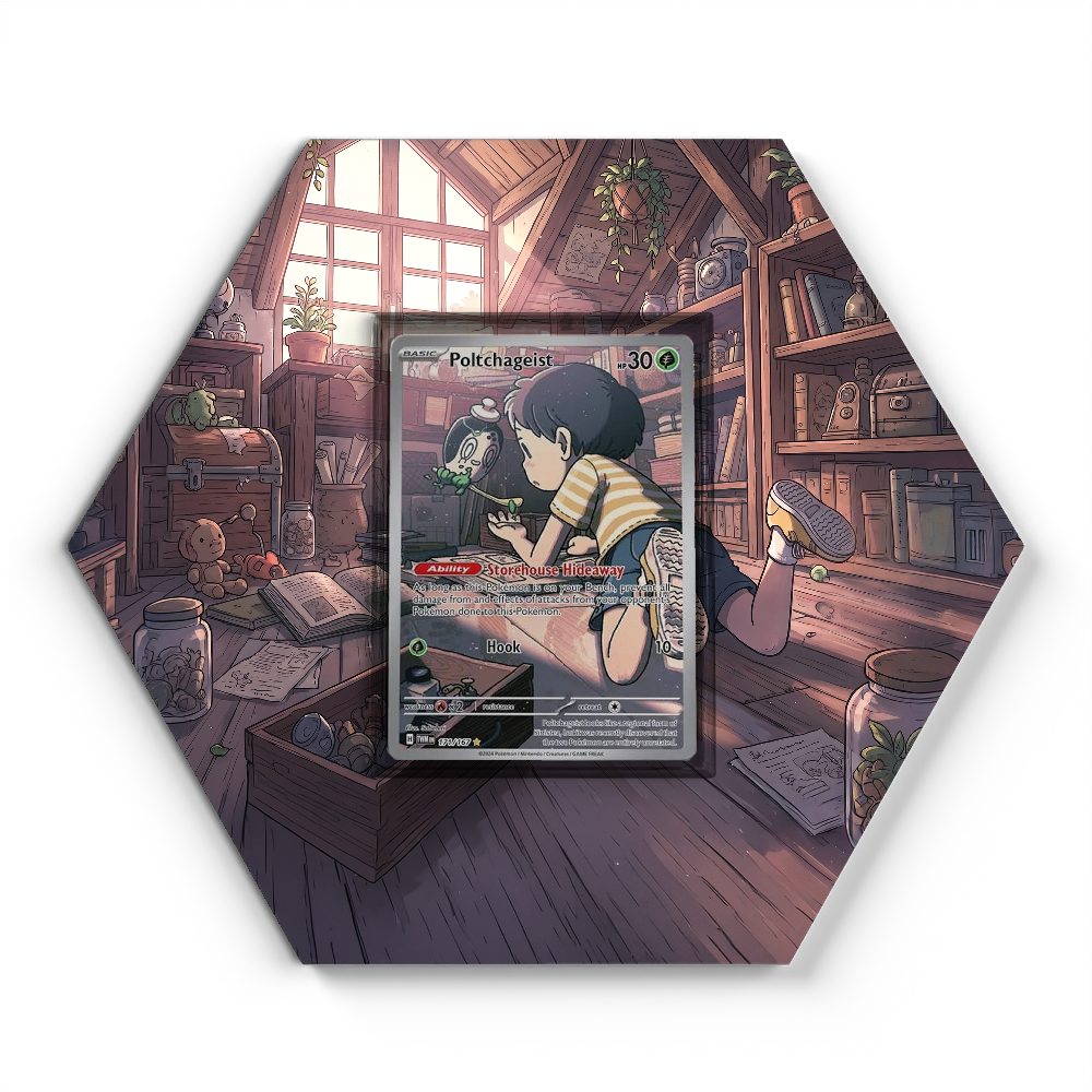 105 Crapustule - Extended Artwork Pokemon Card Display
