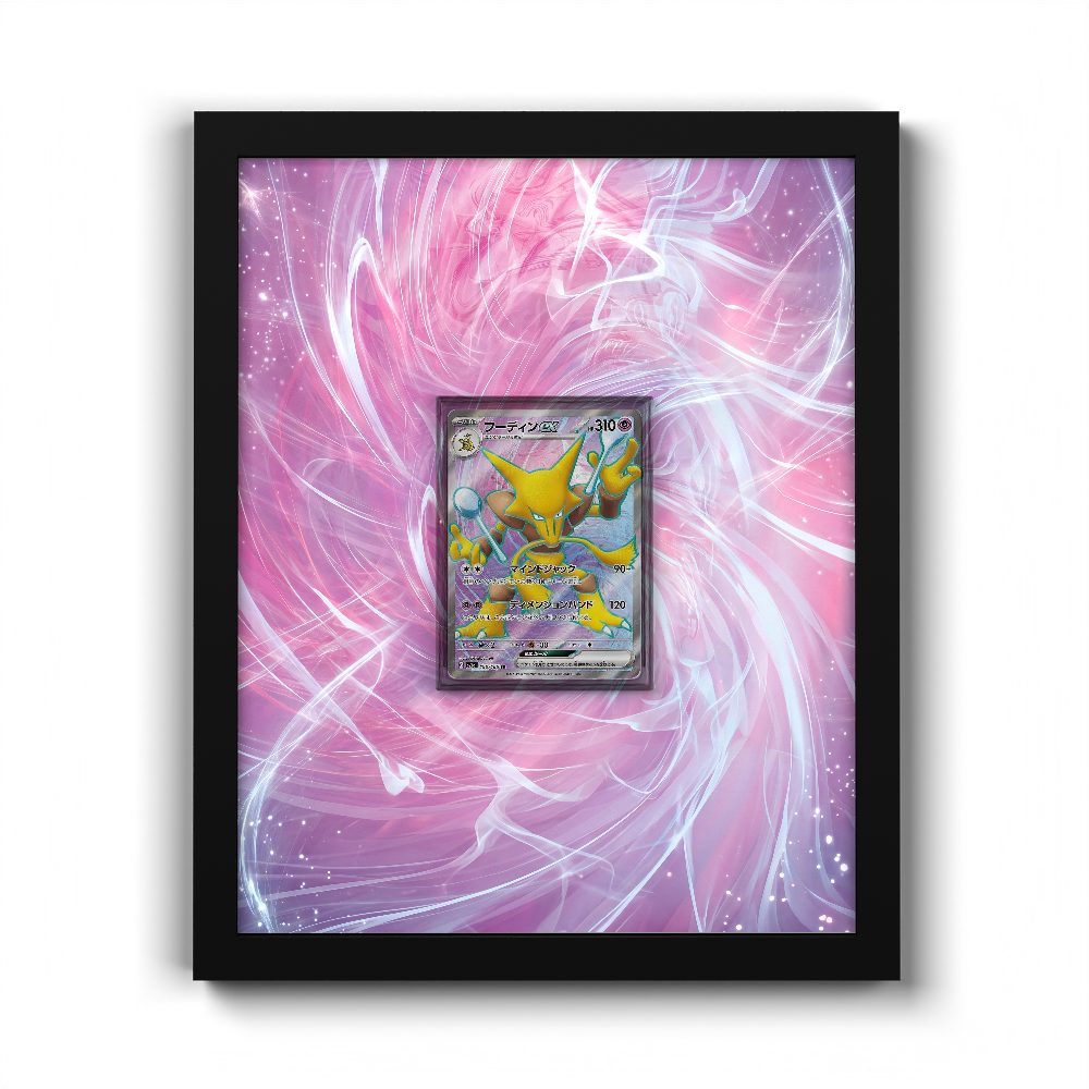190/165 Alakazam - Extended Artwork Pokemon Card Frame