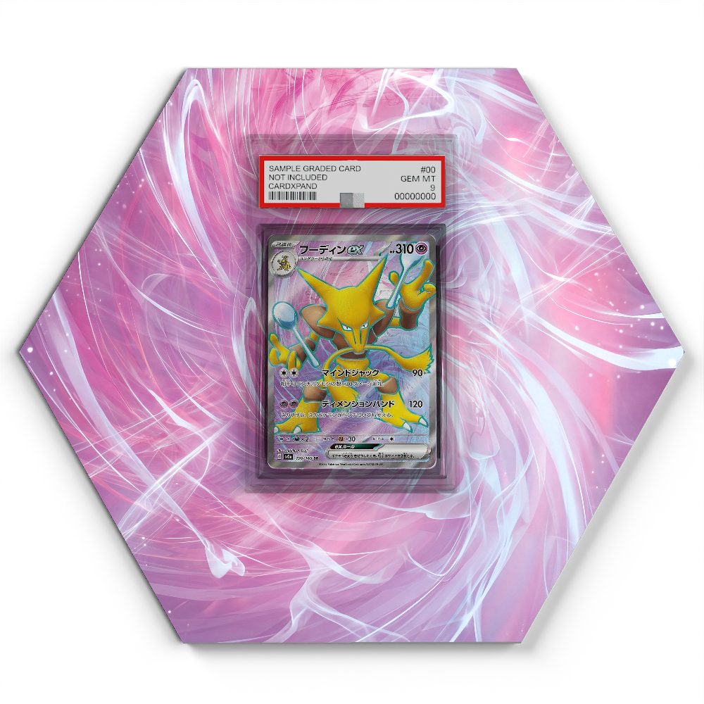 105 Crapustule - Extended Artwork Pokemon Card Display