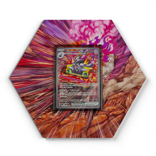 224/197 Vrombotor EX - Extended Artwork Pokemon Card Display