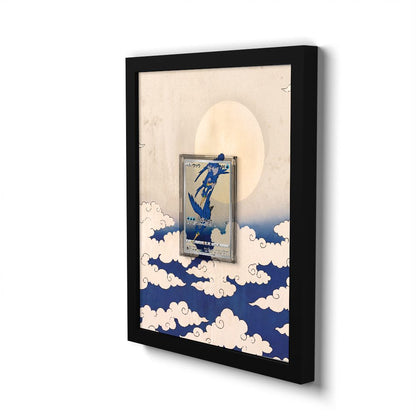 226/S-P Cramorant - Extended Artwork Pokemon Card Frame